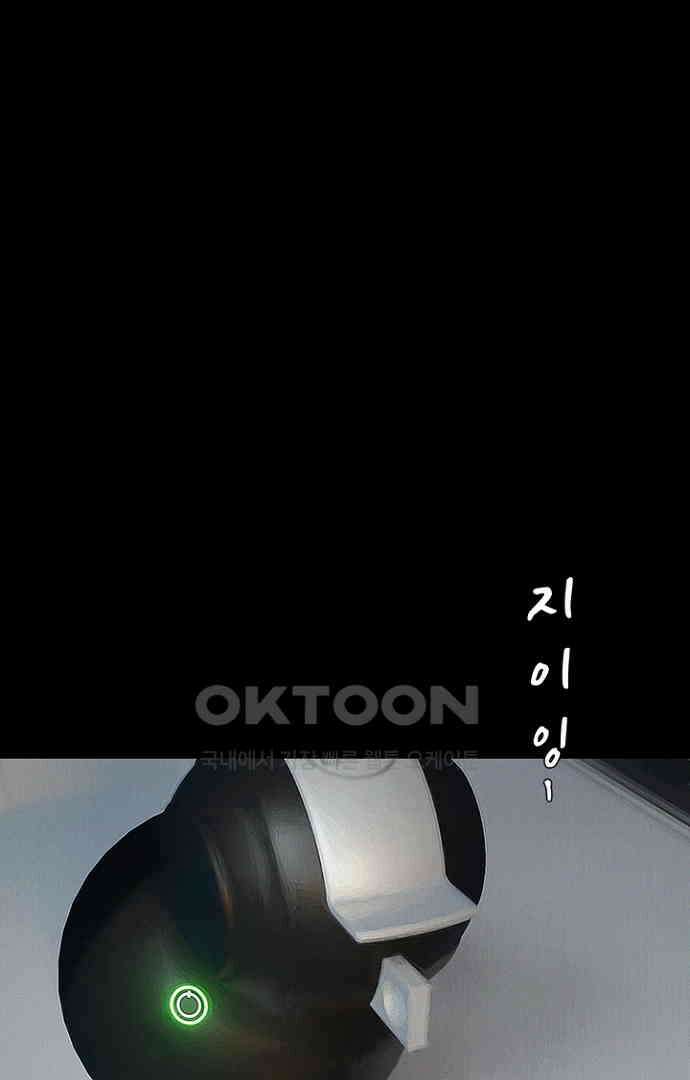 악마는 없다 올가미 4 2