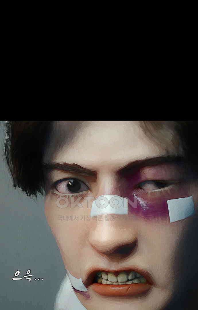 악마는 없다 올가미 4 28