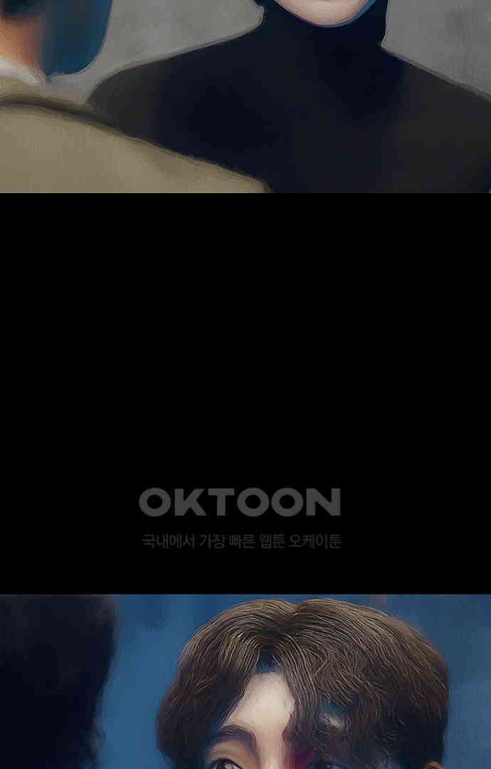 악마는 없다 올가미 4 62