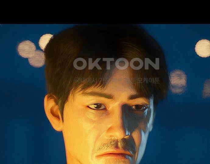 악마는 없다 잘못을 했으면 벌을 받아야지 4(완) 88