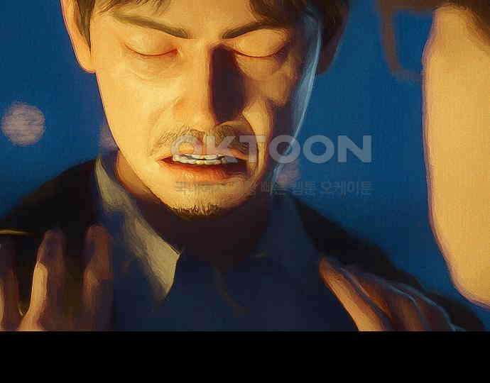 악마는 없다 잘못을 했으면 벌을 받아야지 4(완) 95