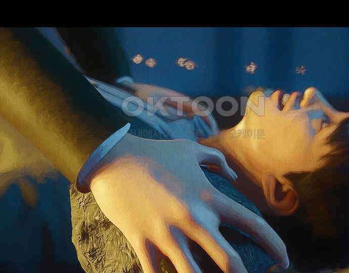 악마는 없다 잘못을 했으면 벌을 받아야지 4(완) 129