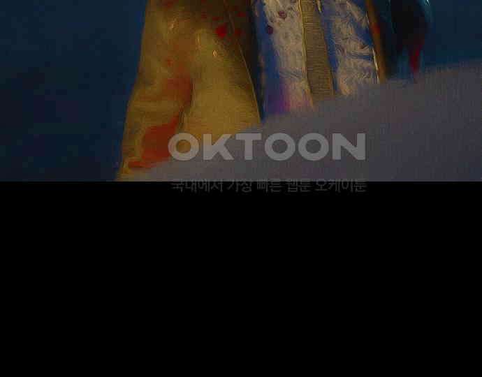 악마는 없다 잘못을 했으면 벌을 받아야지 4(완) 168