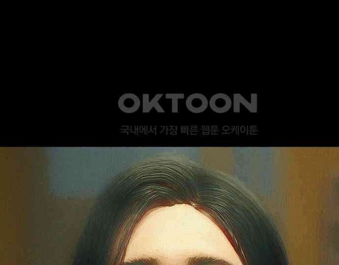 악마는 없다 선악의 경계선 4 7