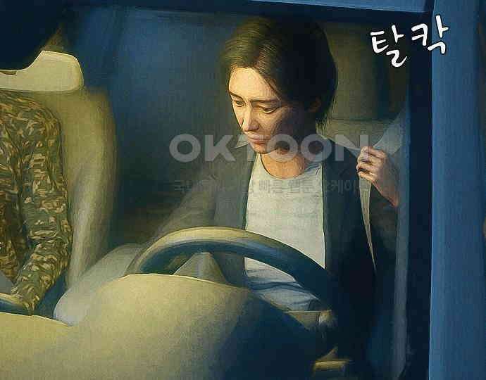 악마는 없다 선악의 경계선 4 22