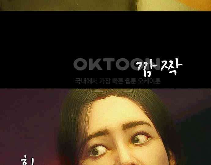 악마는 없다 선악의 경계선 4 25