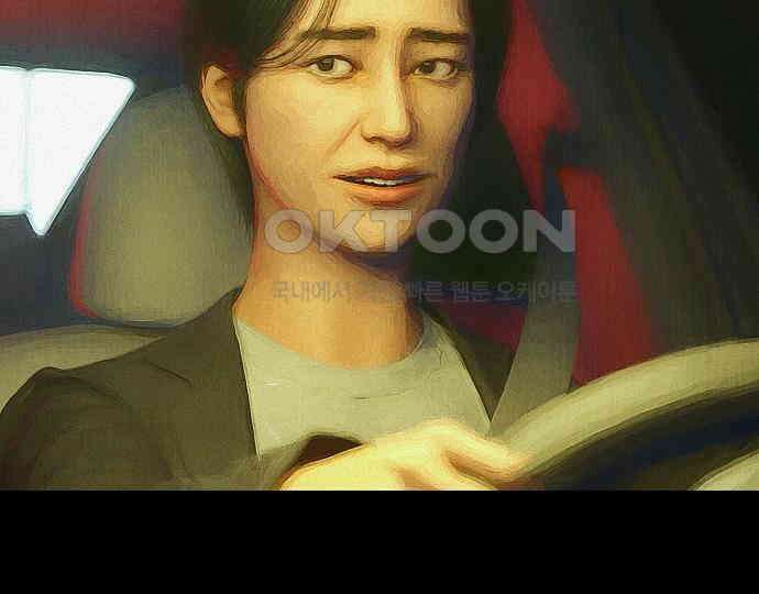 악마는 없다 선악의 경계선 4 30