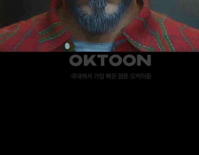 악마는 없다 선악의 경계선 4 37