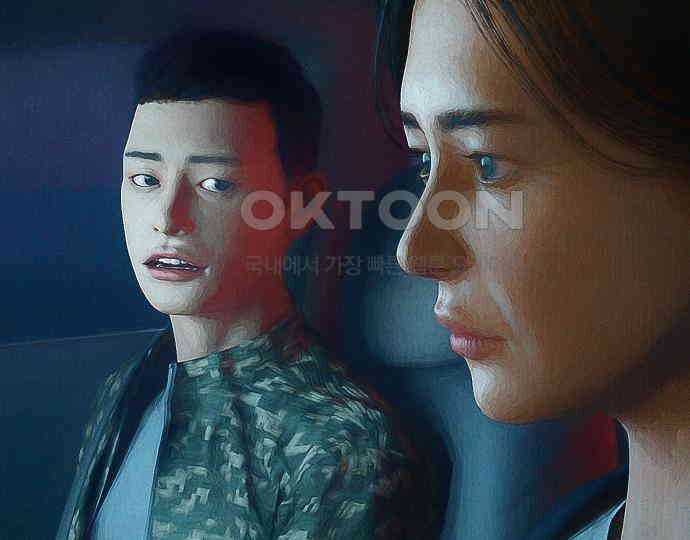 악마는 없다 선악의 경계선 4 45