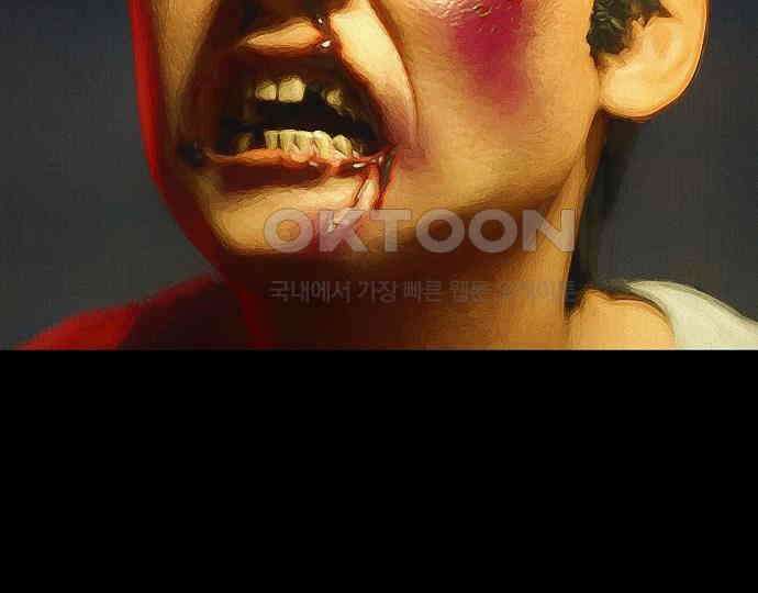 악마는 없다 선악의 경계선 4 65