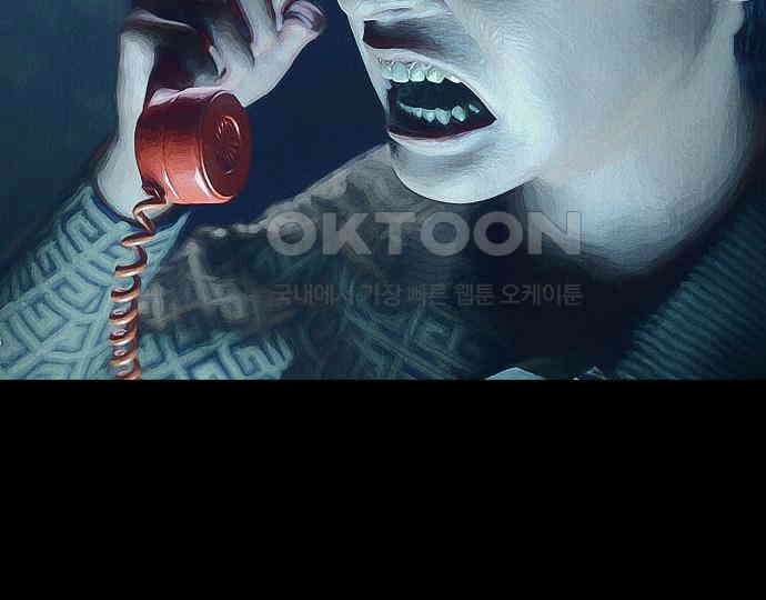악마는 없다 선악의 경계선 4 124