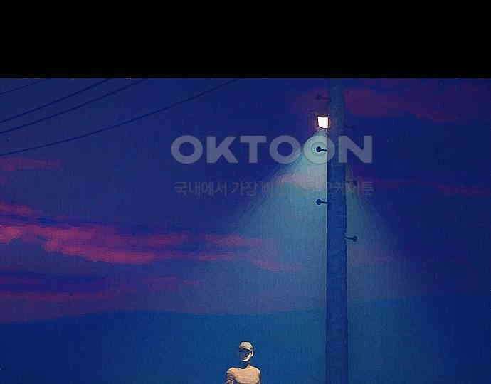 악마는 없다 선악의 경계선 4 156