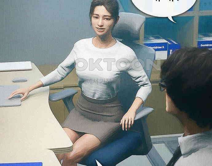 악마는 없다 스토커 II 1 36