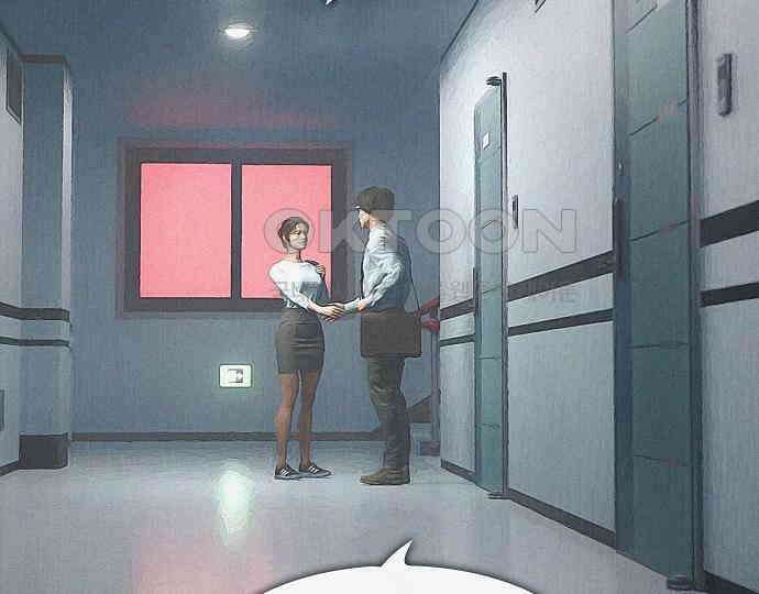 악마는 없다 스토커 II 1 175
