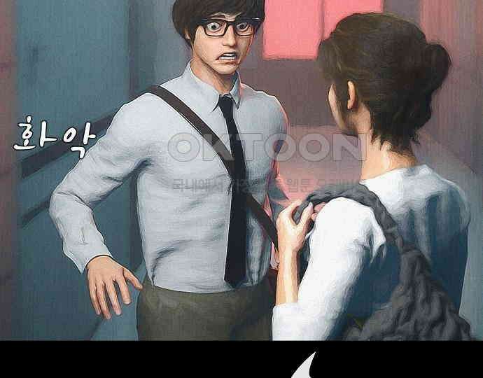 악마는 없다 스토커 II 1 179