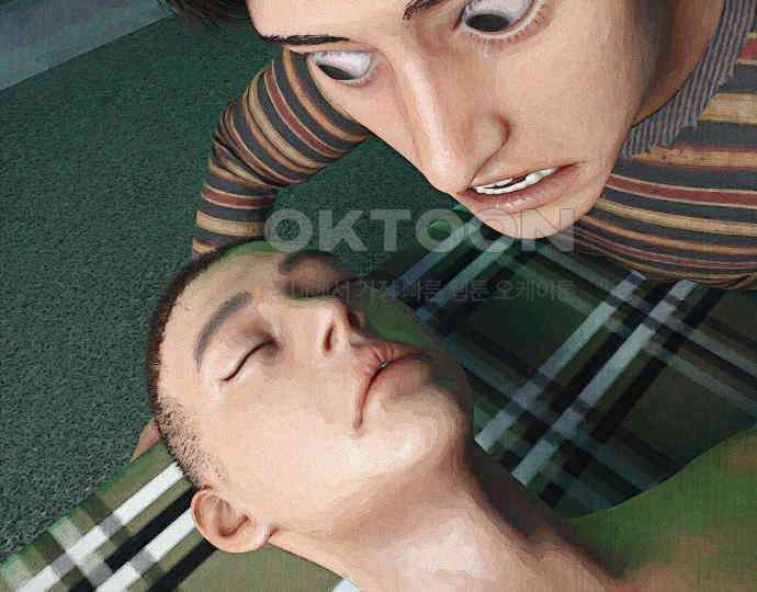 악마는 없다 돼지와 사슴 2 61