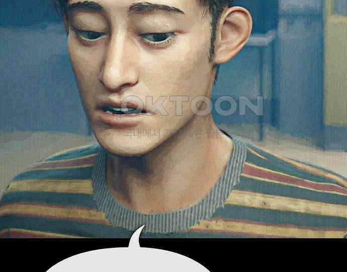 악마는 없다 돼지와 사슴 2 108