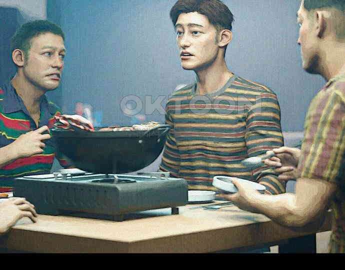 악마는 없다 돼지와 사슴 2 114