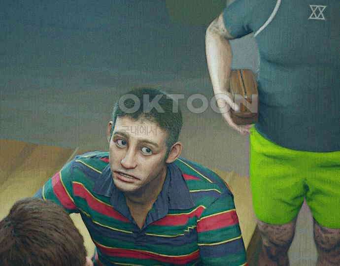 악마는 없다 돼지와 사슴 2 132