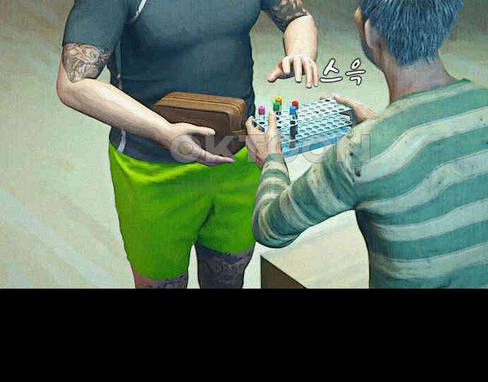 악마는 없다 돼지와 사슴 2 145