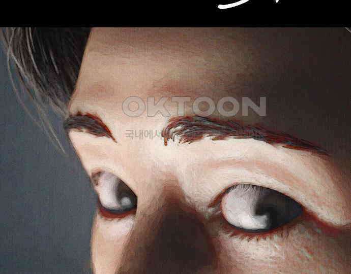 악마는 없다 돼지와 사슴 2 208
