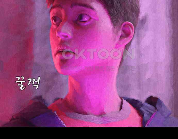 악마는 없다 나 혼자만 던전 속 용사 2 47