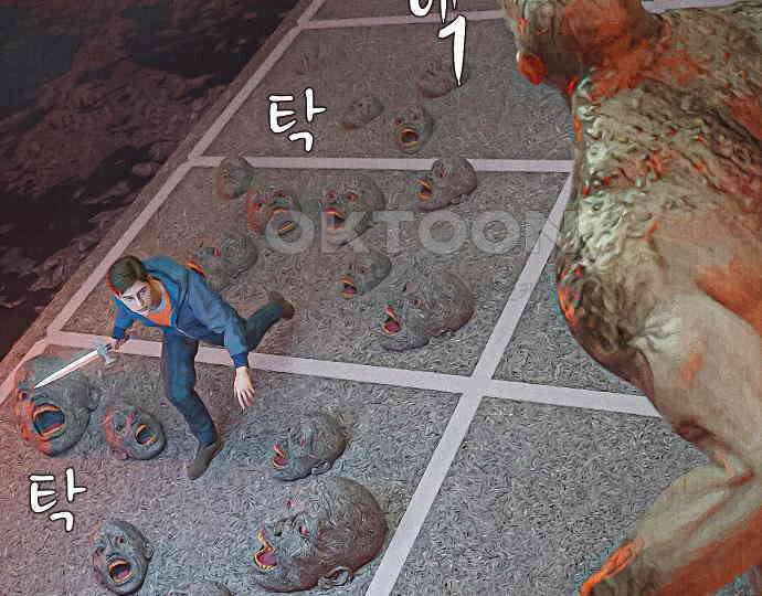 악마는 없다 나 혼자만 던전 속 용사 2 80