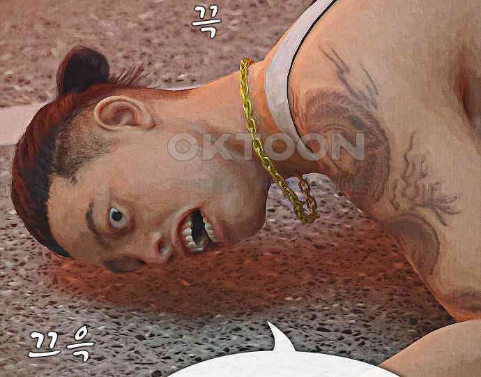 악마는 없다 나 혼자만 던전 속 용사 2 118