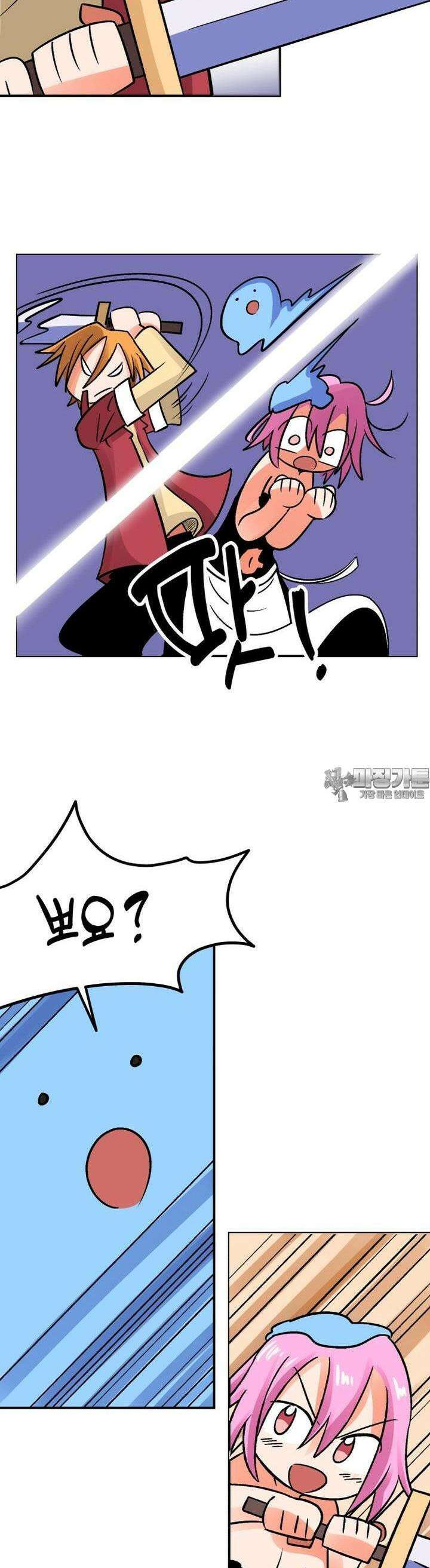 야겜에서 여주의 처녀를 지킴 6화 한 번 해보자고!! 5