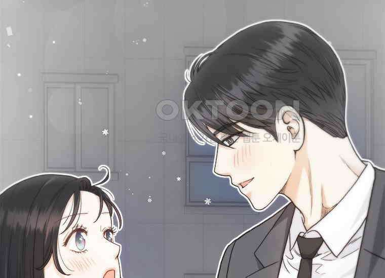 상사에게 저지른 나쁜 짓 57화 39