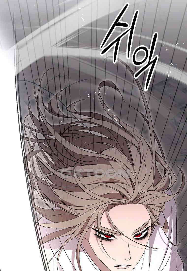향단뎐 32화 71