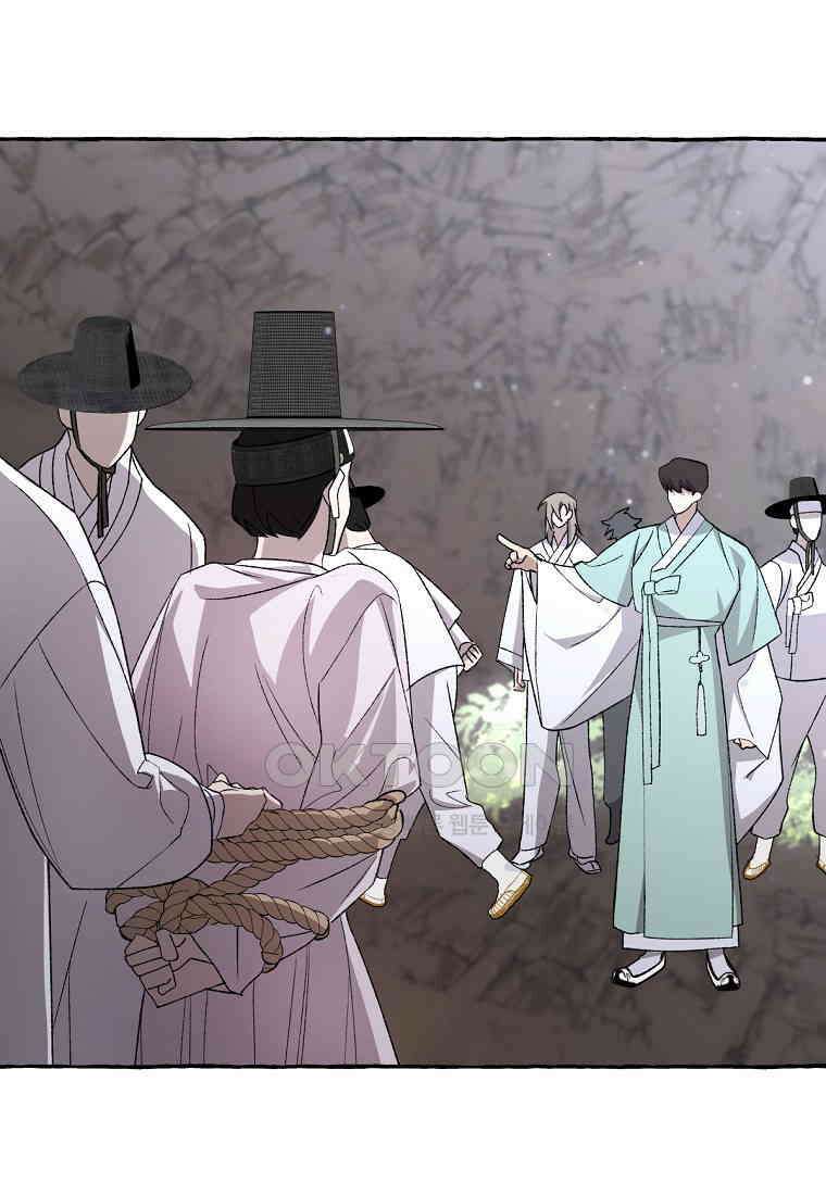 향단뎐 32화 107