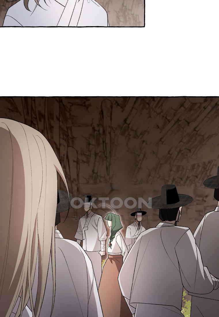 향단뎐 32화 110