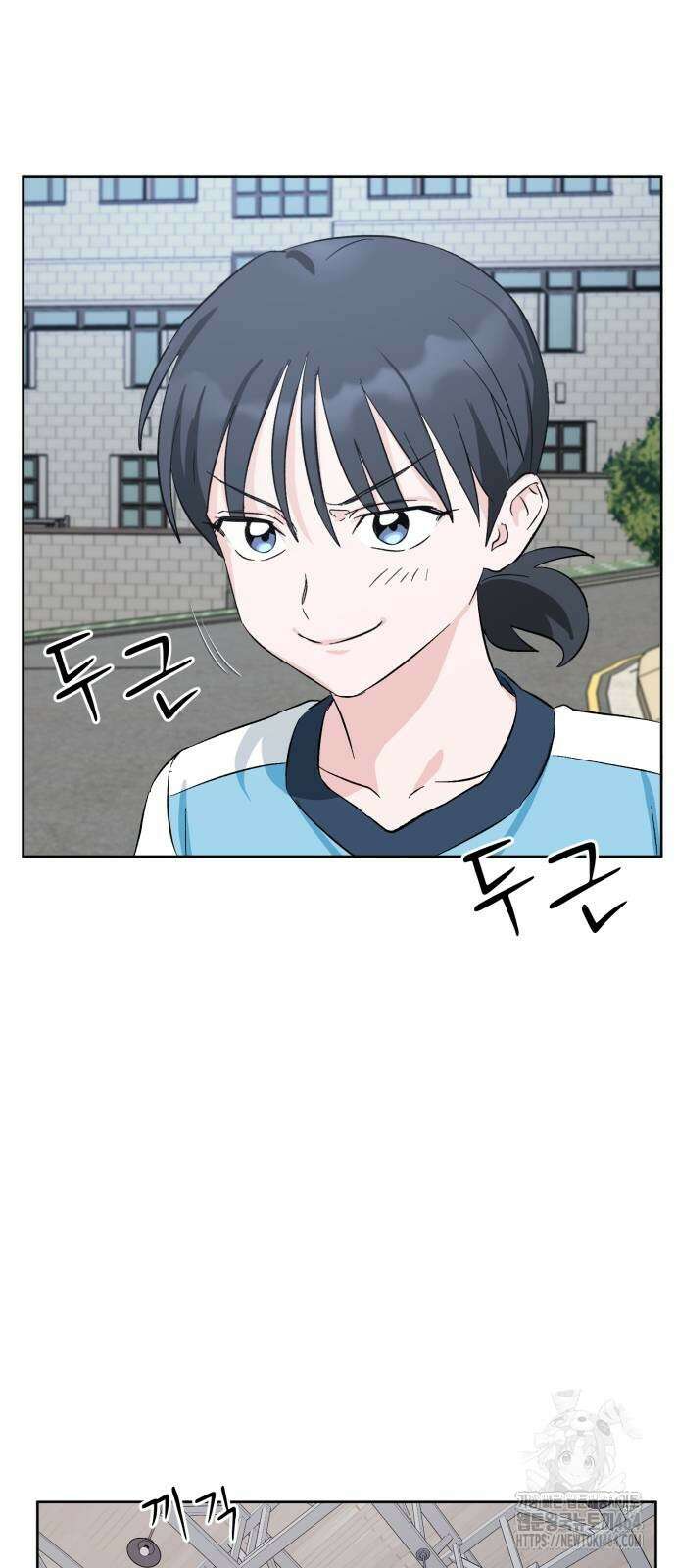 티키타카 5화 5