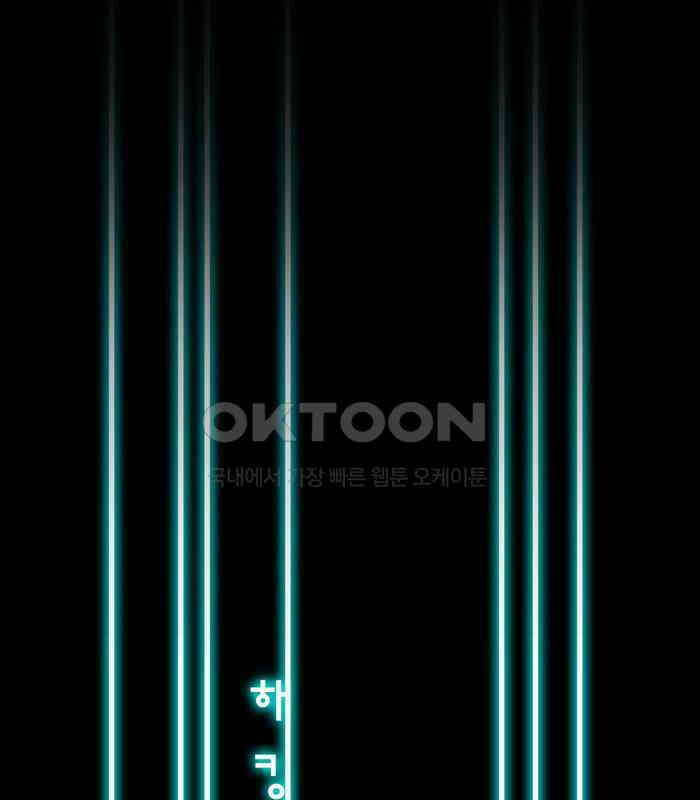 씬커 0F 와이파이 1