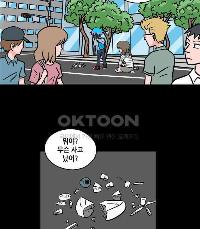 씬커 0F 와이파이 4