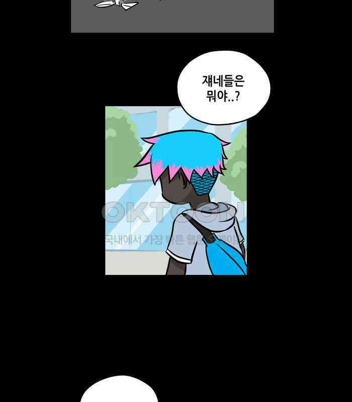 씬커 0F 와이파이 5