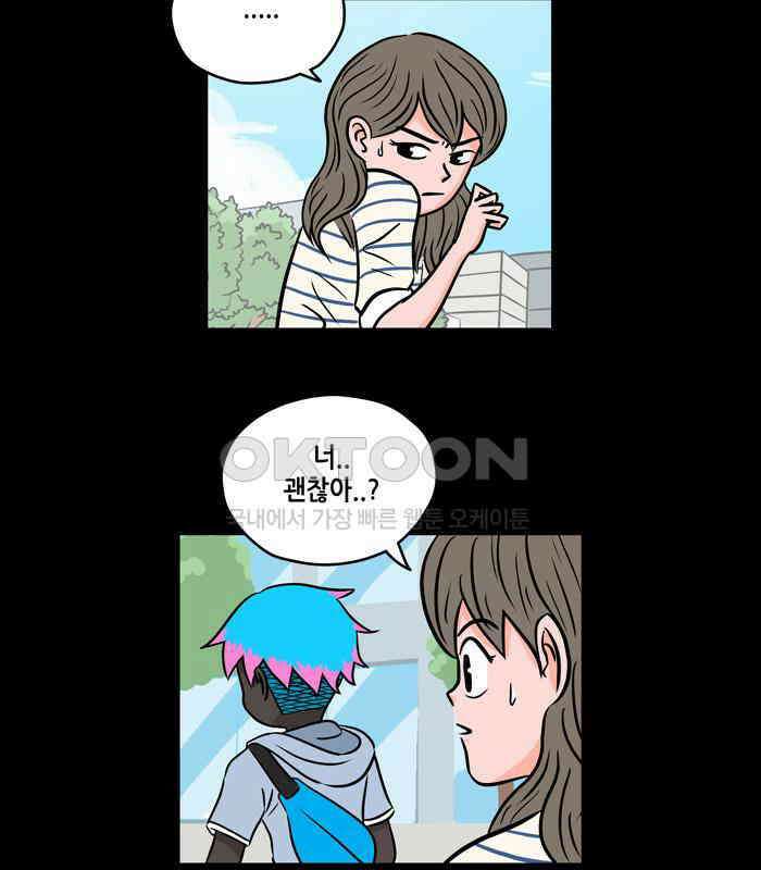 씬커 0F 와이파이 6