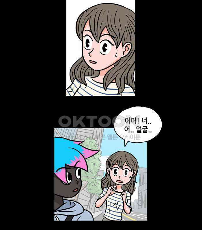 씬커 0F 와이파이 8