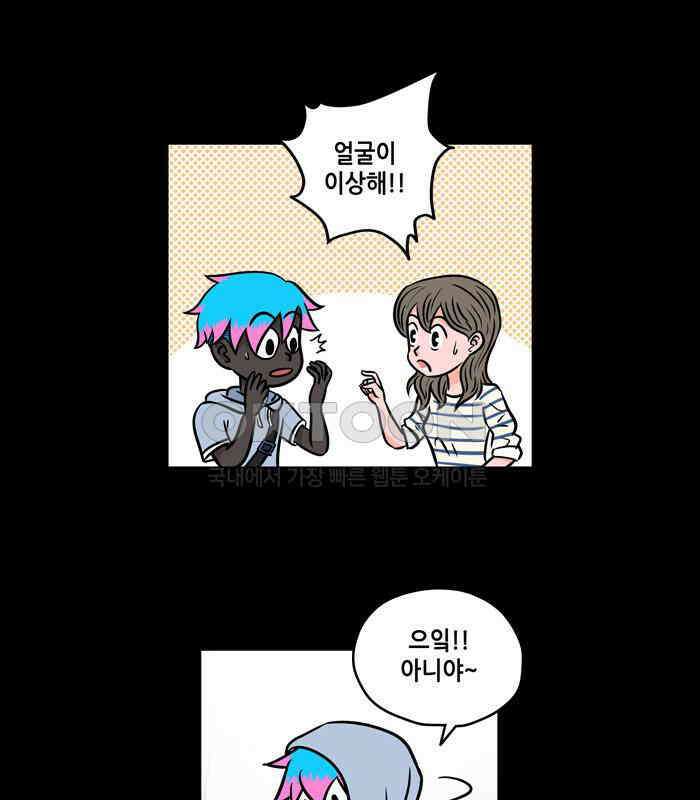 씬커 0F 와이파이 9