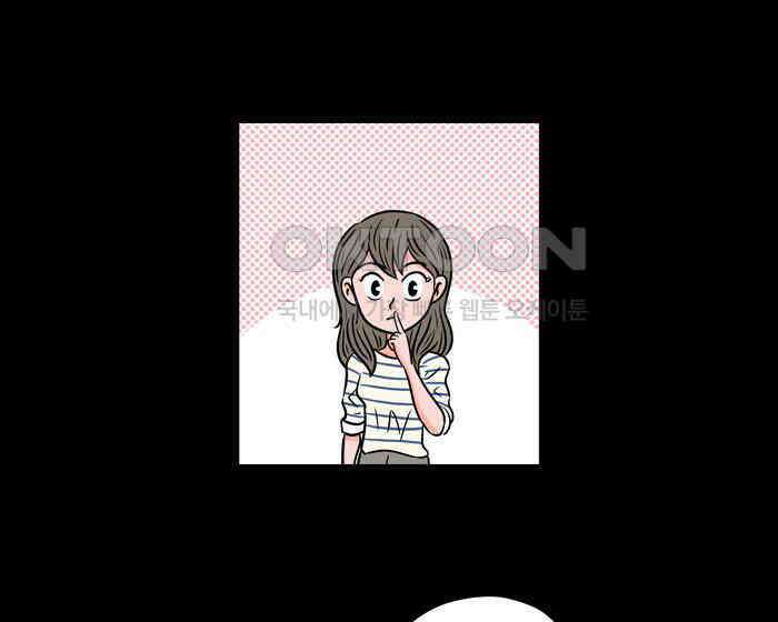 씬커 0F 와이파이 12