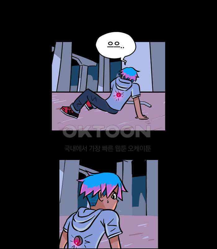 씬커 논리폭탄 (6) 4