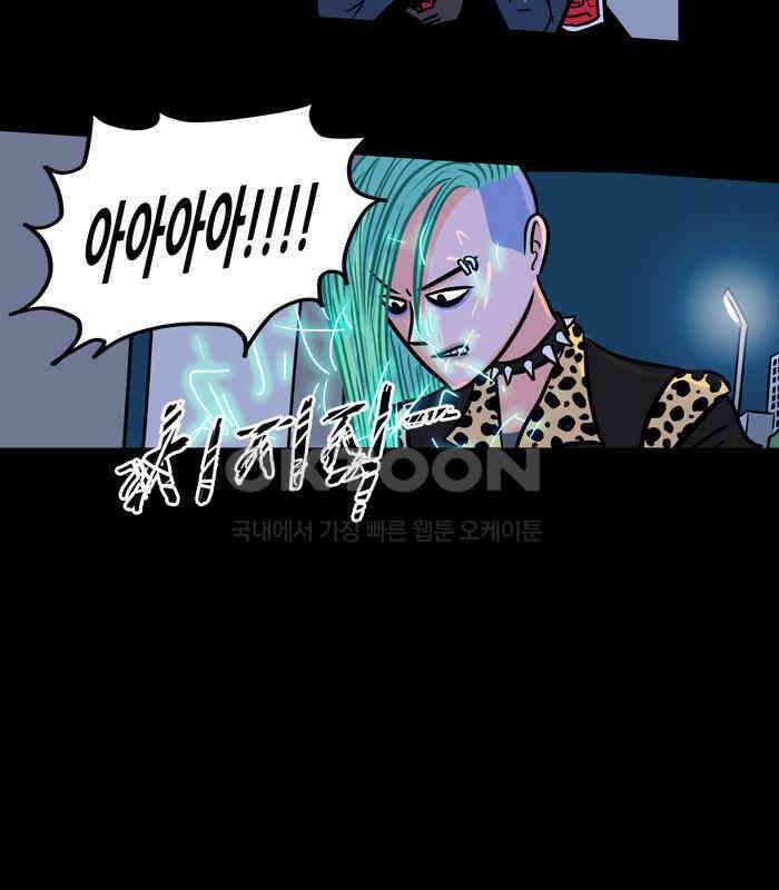 씬커 논리폭탄 (6) 8