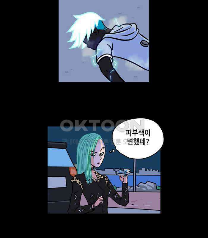 씬커 논리폭탄 (6) 10