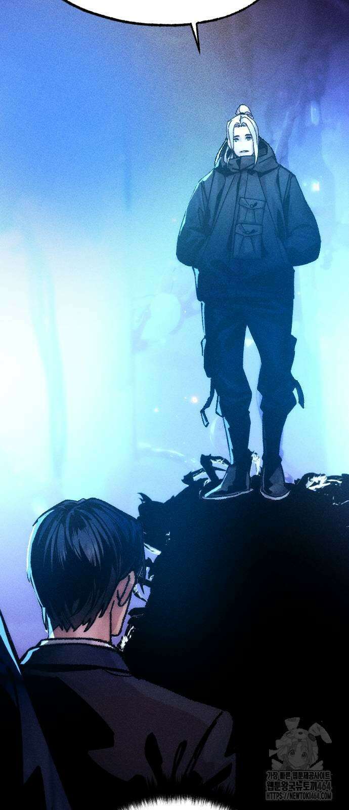크립티드 6화 27