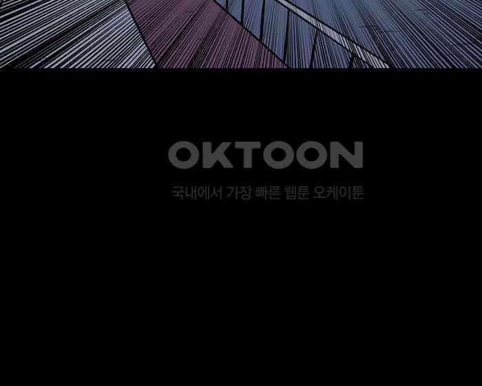 씬커 0x3E 싸이매틱스 13