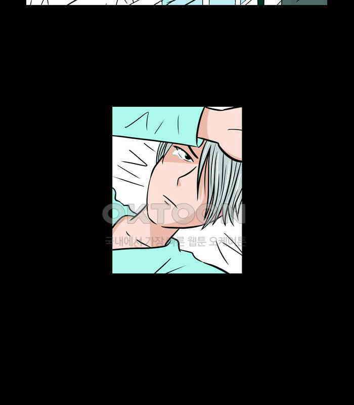 씬커 0x4F 미등록 3