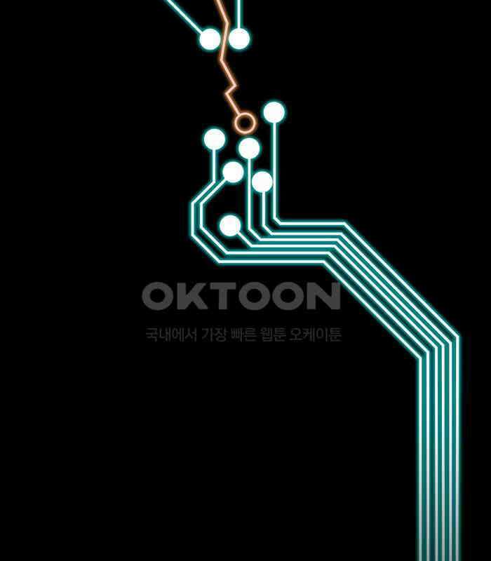 씬커 0x58 입지 5