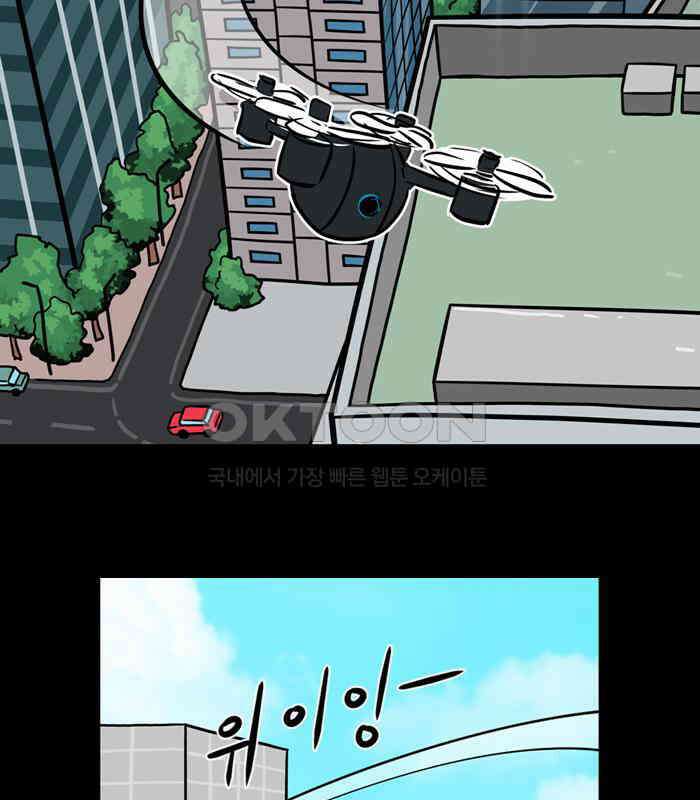씬커 0x72 역추적 3