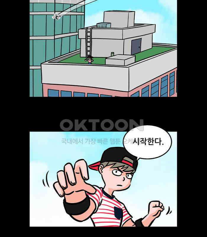 씬커 0x72 역추적 4